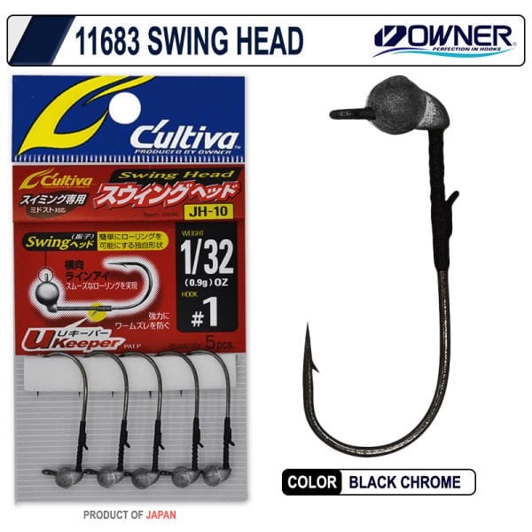 Cultiva 11683 Swing Head Jighead