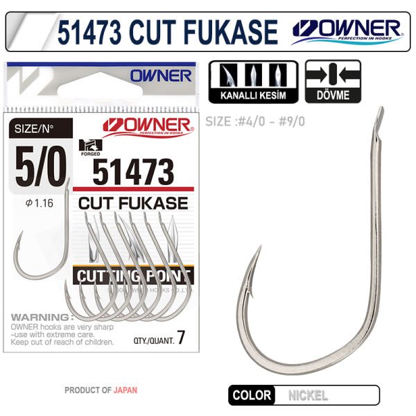 OWNER 51473 CUT FUKASE