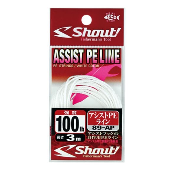 Shout Assist PE Line Assist İpi