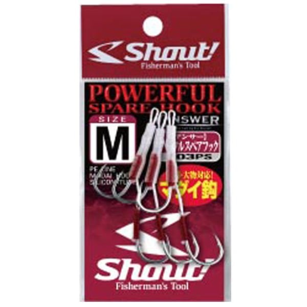 Shout Powerful Spare Hook İkili İğne