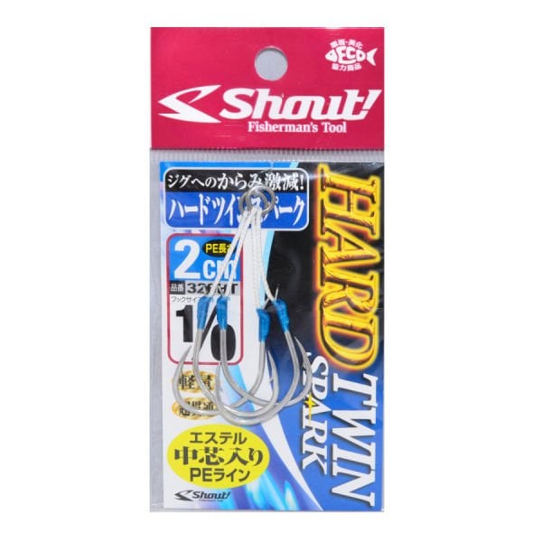 Shout Hard Twin Spark 1cm Assist İğne