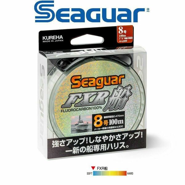 Seaguar FXR Fune %100 Fluoro Carbon Misina 100mt 0.570 mm