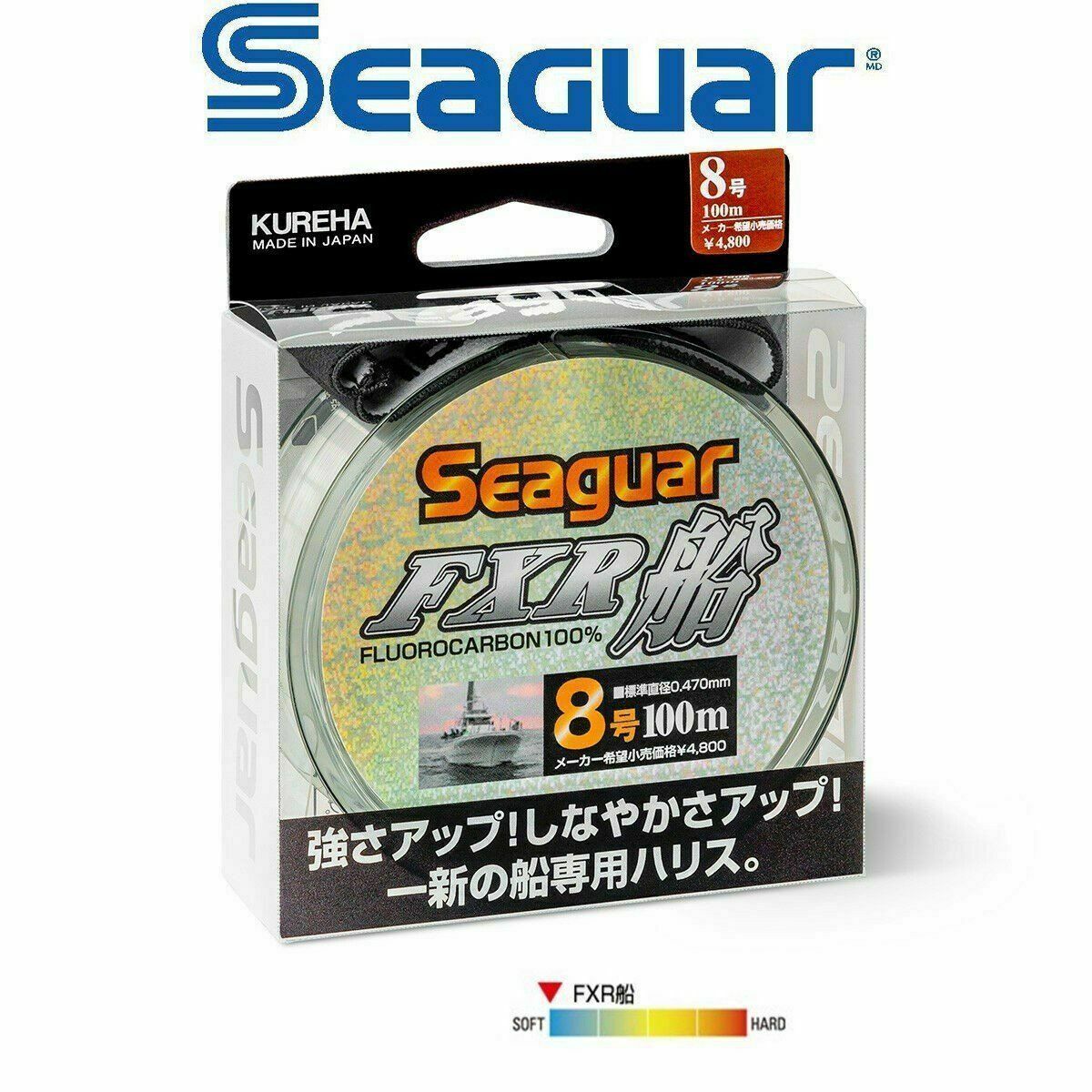 Seaguar FXR Fune %100 Fluoro Carbon Misina 100mt 0.620 mm