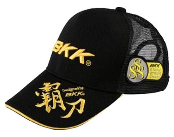 BKK Fusion Siyah Şapka