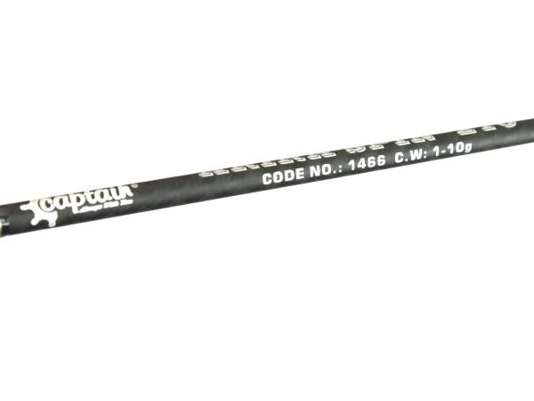 Captain 1466 Akira Spin 210cm 2 Parça LRF Kamışı 1-10gr Atar