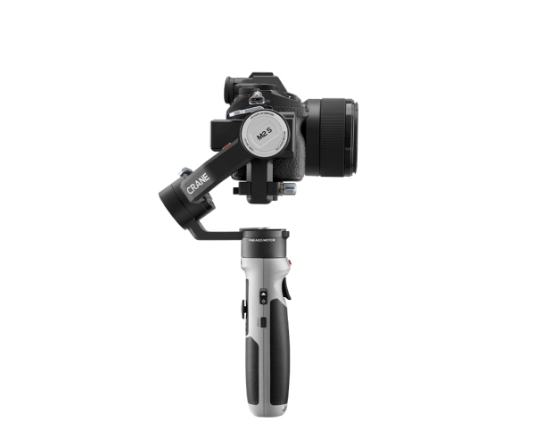 Zhiyun Crane M2 S Gimbal