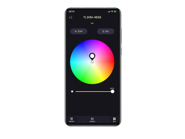 Godox TL30 Dörtlü RGB Tüp Işık Kiti