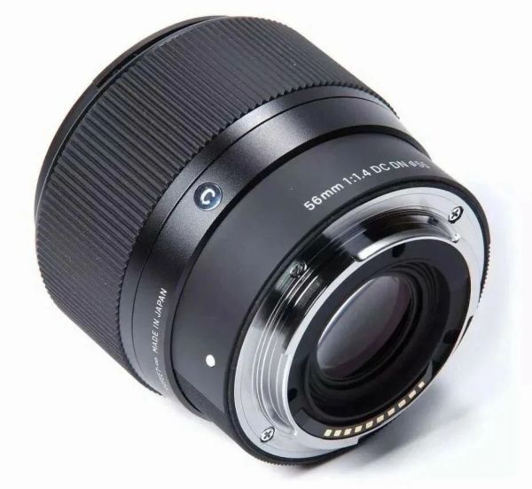 Sigma 56mm F/1.4 DC DN  Lens (Canon RF Mount)
