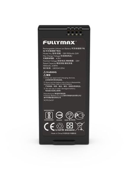 DJI Tello  Battery (Orjınal)