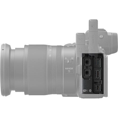 Nikon Z7 II Body + 24-120mm f/4 Lens Kit