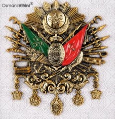 18 cm x 20 cm Ölçü Beyaz Altın Renk Osmanlı Tuğrası Arması