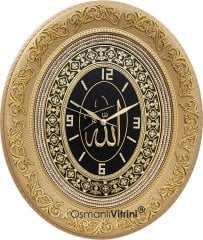 44 cm x 51 cm Altın Renk Allah Yazılı Saat Tablo Çerçeve