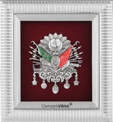 18 cm x 20 cm Gri Gümüş Renk Osmanlı Tuğrası Arması