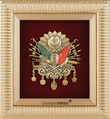 18 cm x 20 cm Dore Altın Renk Osmanlı Tuğrası Arması
