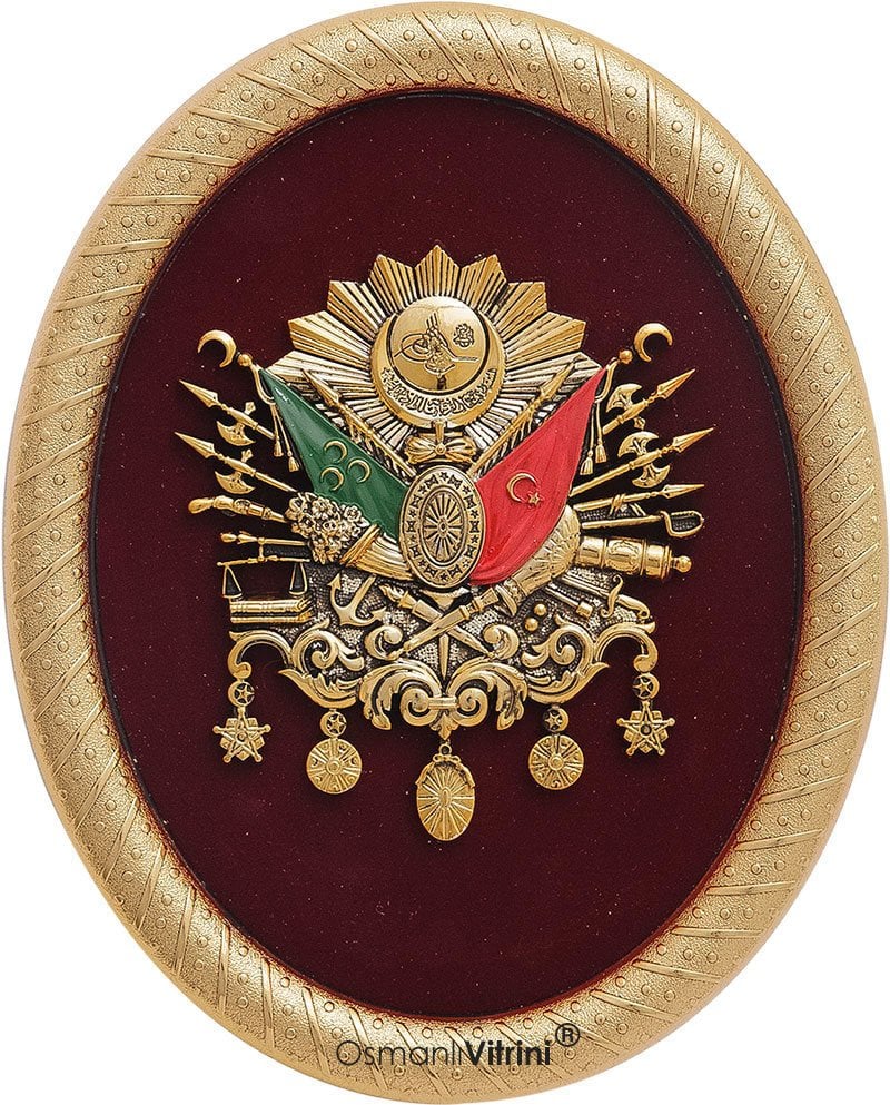 19 cm x 24 cm Oval Altın Renk Osmanlı Tuğrası Arması