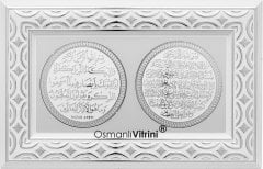 22 cm x 34cm Beyaz Gümüş Ayetel Kürsi ve Nazar Ayeti Çerçeve Pano