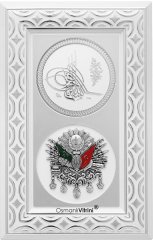 22 cm x 34 cm Beyaz Gümüş Renk Tuğralı Osmanlı Arması