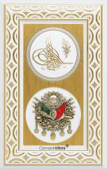 22 cm x 34 cm Beyaz Altın Renk Tuğralı Osmanlı Arması