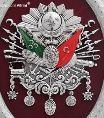 23 cm x 30 cm Oval Gümüş Renk Osmanlı Tuğrası Arması