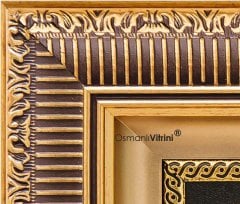 28 cm x 43 cm Altın Sarı Renk Ayetel Kürsi Dua Çerçeve Tablo
