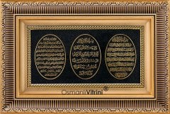 28 cm x 43 cm Altın Sarı Ayetel Kürsi Nazar Bereket Duası Çerçeve Tablo
