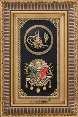 28 cm x 43 cm Altın Sarı Renk Tuğralı Osmanlı Arması Tablo Çerçeve