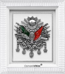 29 cm x 33 cm Beyaz Gümüş Renk Osmanlı Tuğrası Arması Tablo Çerçeve