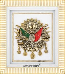 29cm x 33cm Beyaz Altın Renk Osmanlı Tuğrası Arması Tablo Çerçeve