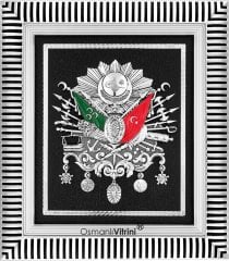 29 cm x 33 cm Siyah Gümüş Renk Osmanlı Tuğrası Arması Tablo Çerçeve