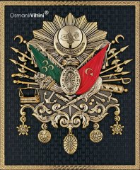 29 cm x 33 cm Siyah Altın Renk Osmanlı Tuğrası Arması Tablo Çerçeve