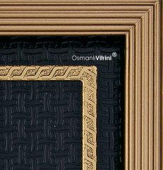 29 cm x 33 cm Siyah Altın Renk Osmanlı Tuğrası Arması Tablo Çerçeve
