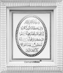 29 cm x 33 cm Beyaz Gümüş Renk Nazar Ayeti Duası Tablo Çerçeve
