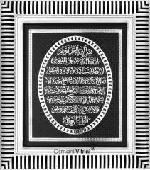 29 cm x 33 cm Siyah Gümüş Renk Ayetel Kürsi Dua Tablo Çerçeve