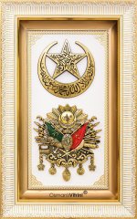 30 cm x 50 cm Beyaz Altın Renk Besmeleli Hilal Osmanlı Tuğrası Arma