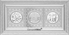 30 cm x 60 cm Beyaz Gümüş Renk Allah Hz.Muhammed Ayetel Kürsi Tablo