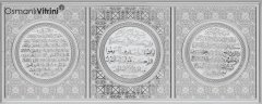 30 cm x 60 cm Beyaz Gümüş Ayetel Kürsi Nazar Bereket Dua Tablo Çerçeve