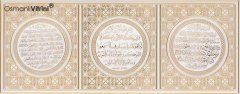 30 cm x 60 cm Beyaz Altın Ayetel Kürsi Nazar Bereket Dua Tablo Çerçeve