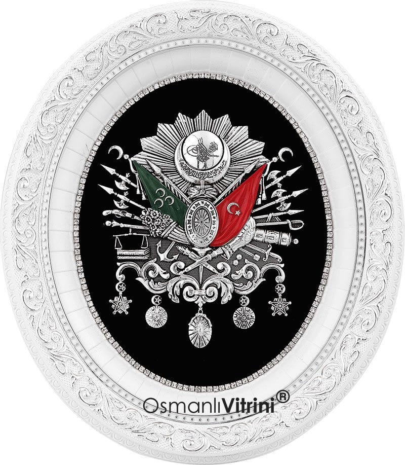 32 cm x 37 cm Beyaz Gümüş Renk Osmanlı Tuğrası Arması Tablo Çerçeve