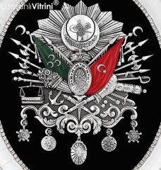 32 cm x 37 cm Beyaz Gümüş Renk Osmanlı Tuğrası Arması Tablo Çerçeve