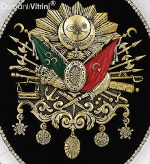 32 cm x 37 cm Beyaz Altın Renk Osmanlı Tuğrası Arması Tablo Çerçeve