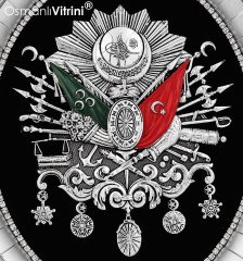 32 cm x 37 cm Gümüş Renk Osmanlı Tuğrası Arması Tablo Çerçeve