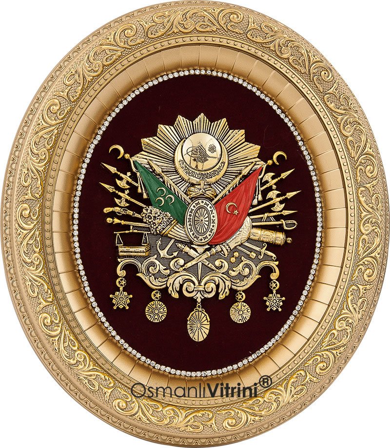 32 cm x 37 cm Altın Renk Osmanlı Tuğrası Arması Tablo Çerçeve
