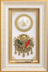 36 cm x 56 cm Beyaz Altın Renk Tuğralı Osmanlı Arması Tablo Çerçeve
