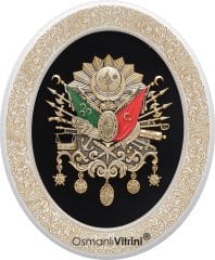 37 cm x 44 cm Beyaz Altın Renk Osmanlı Tuğrası Arması Tablo Çerçeve