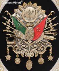 37 cm x 44 cm Beyaz Altın Renk Osmanlı Tuğrası Arması Tablo Çerçeve