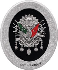 37 cm x 44 cm Gümüş Renk Osmanlı Tuğrası Arması Tablo Çerçeve