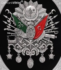 37 cm x 44 cm Gümüş Renk Osmanlı Tuğrası Arması Tablo Çerçeve