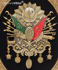 37 cm x 44 cm Altın Renk Osmanlı Tuğrası Arması Tablo Çerçeve