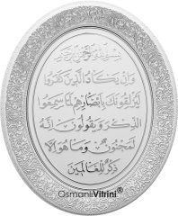 37 cm x 44 cm Beyaz Gümüş Renk Nazar Ayeti Duası Yazılı Tablo Çerçeve