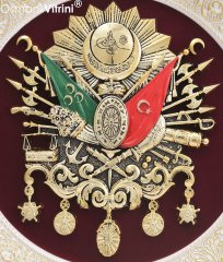38 cm Çap Beyaz Altın Renk Osmanlı Tuğrası Arması Tablo Çerçeve